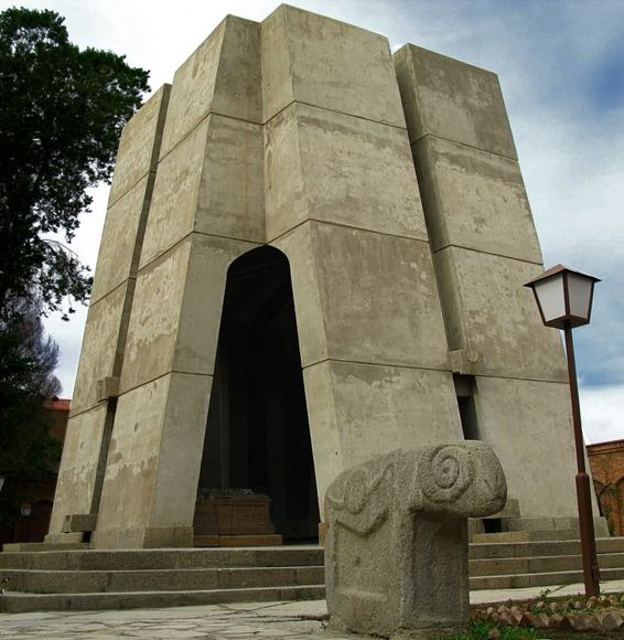 Awhadi Maraghei’s Tomb