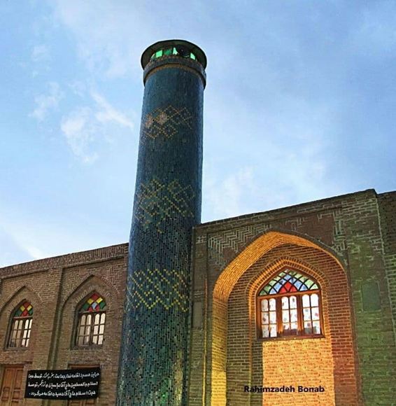 Mehrabad Jame’ Mosque of Bonab