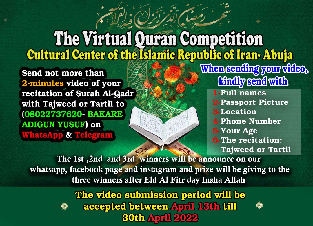 The Holy Quran recitation competition will be held in Nigeria