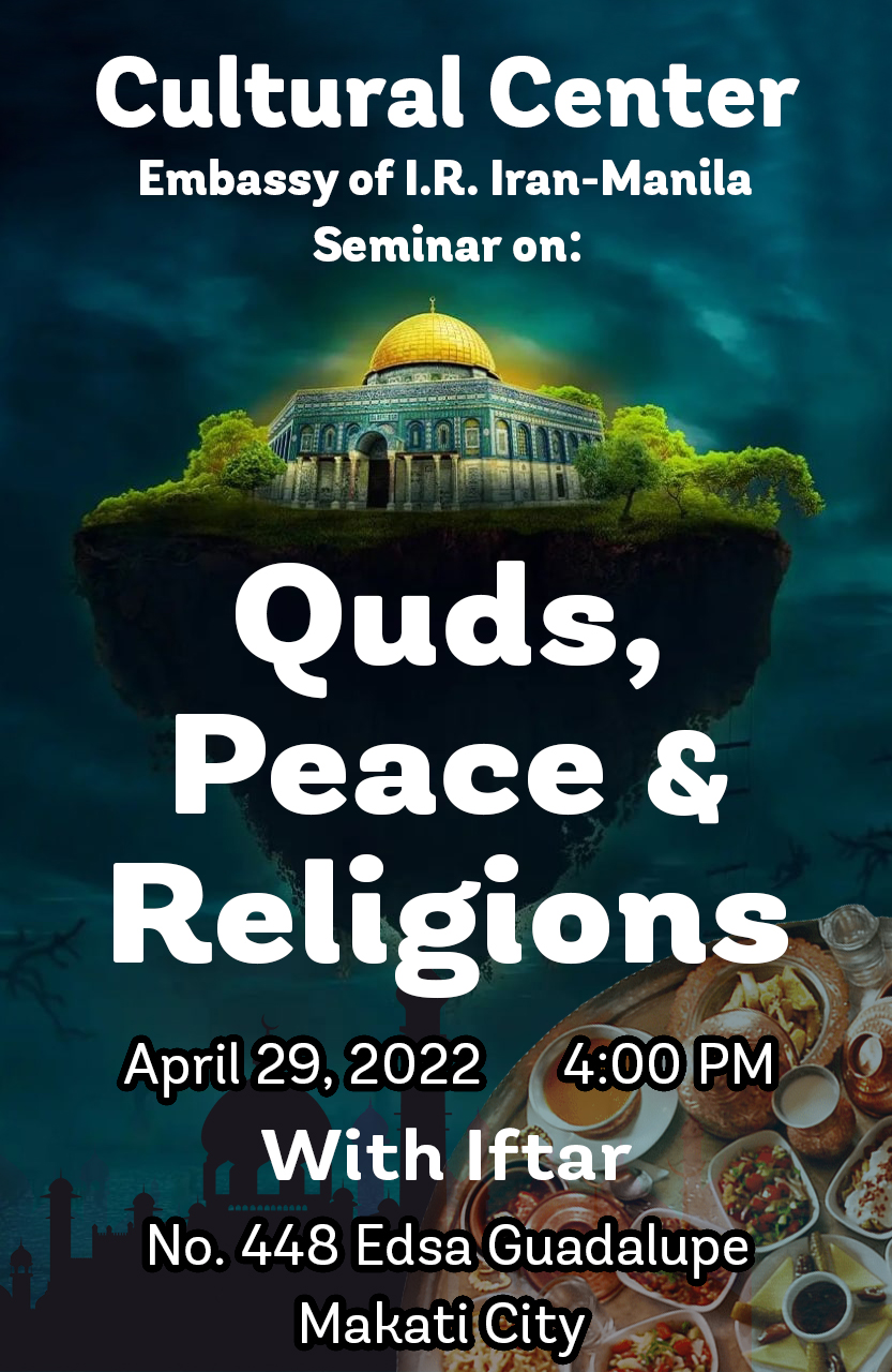 Seminar on: Quds, Peace & Religions