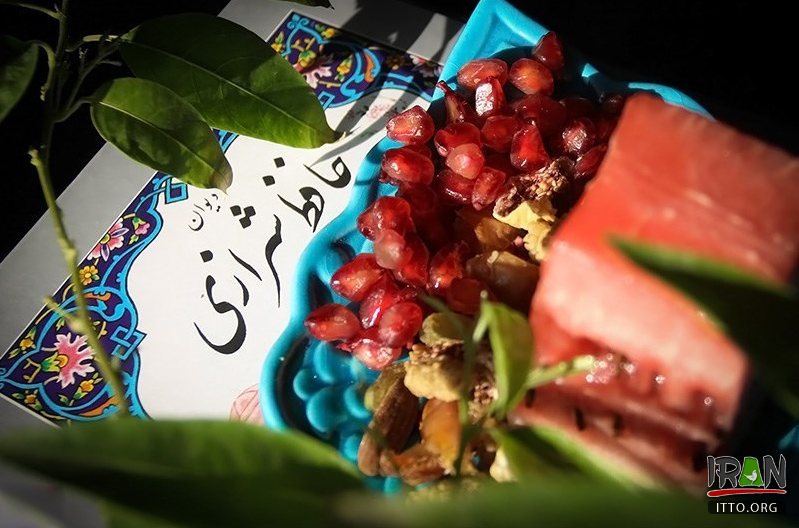 Yalda Night (Chelleh night) i