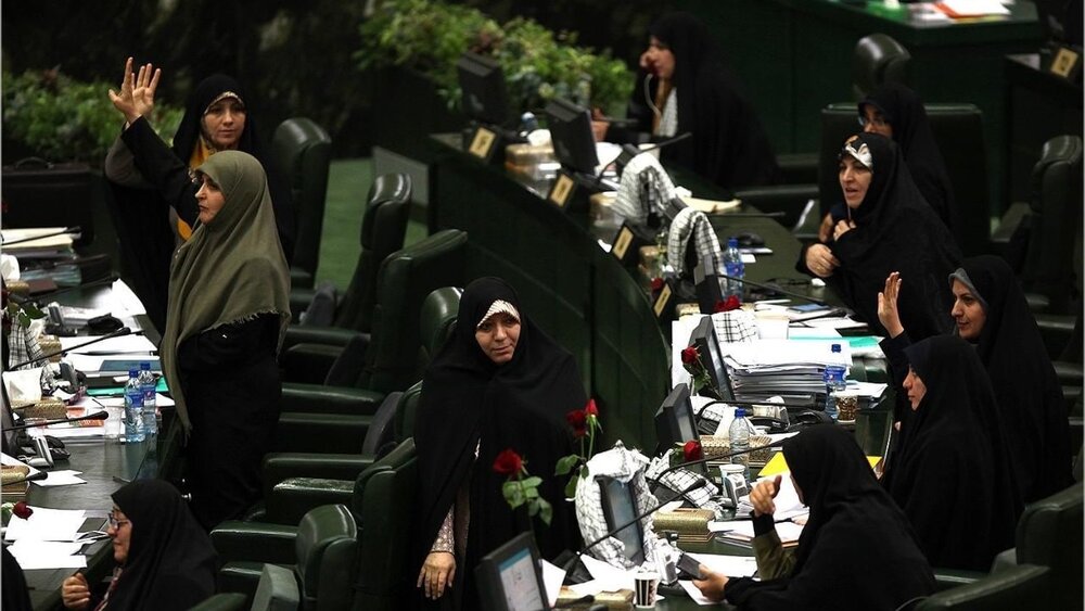 Iran removal from UN commission on women ‘cruel, political,’ female lawmakers say