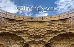 Cultural Glimpses of Iran  -7th Edition 2022 - Isfahan Province