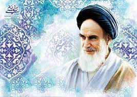 the Viewpoint of Grand Ayatollah KhameneiThe Supreme Leader of the Islamic Republic of Iran