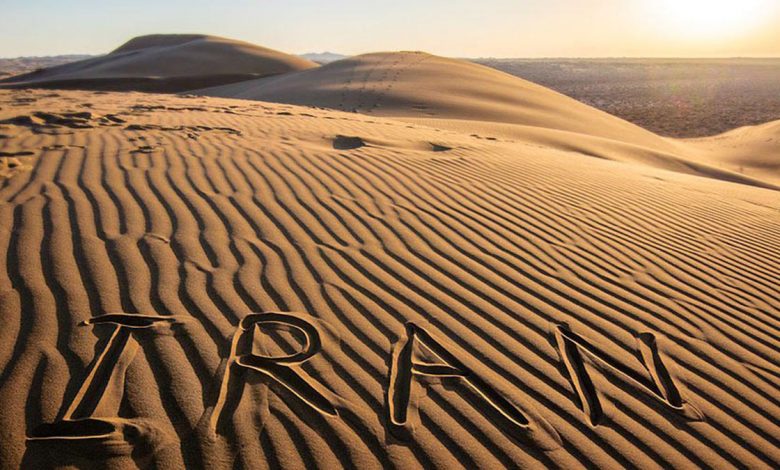 Maranjab Desert