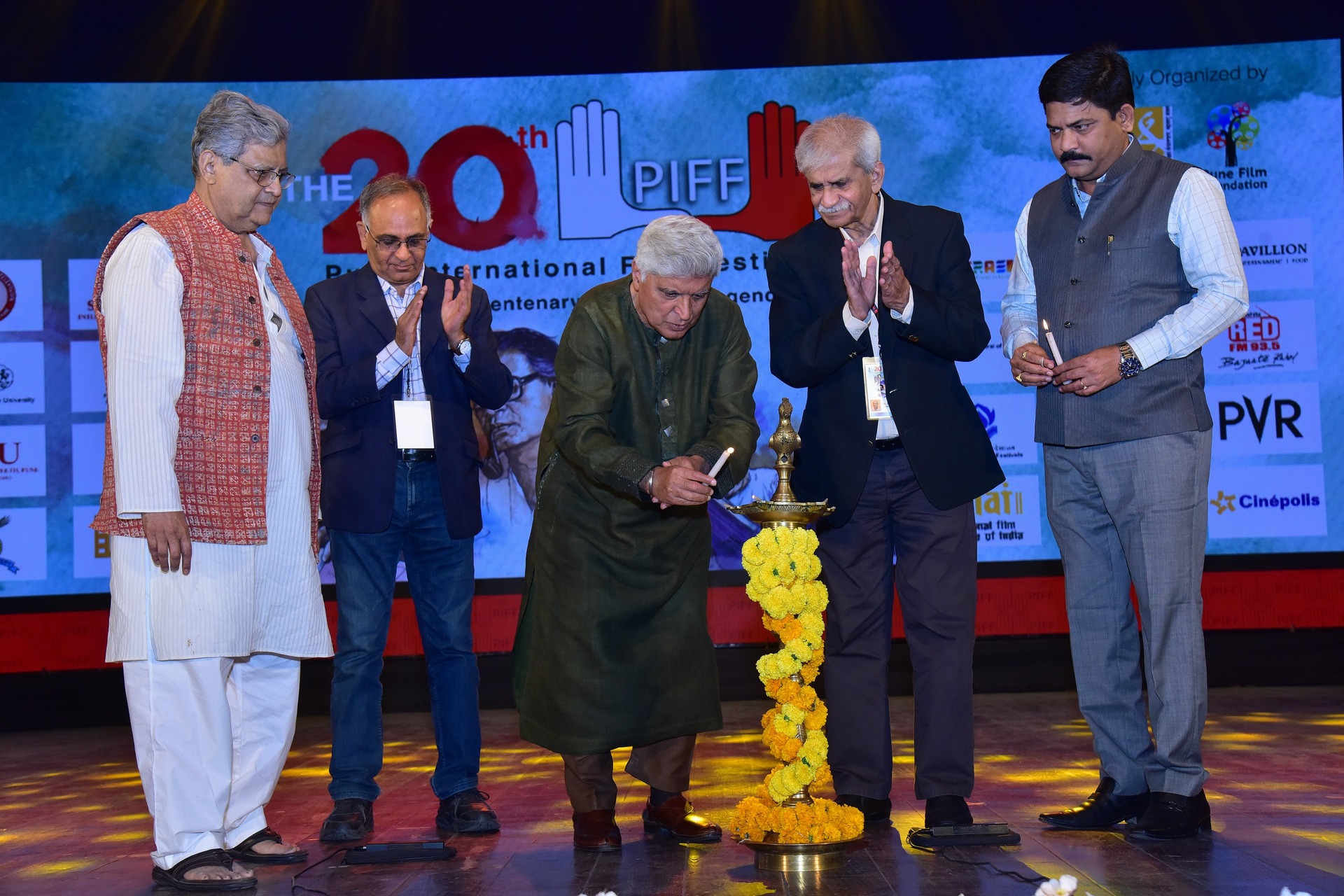 20th edition of Pune International Film Festival