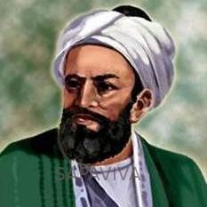 Abu Rayhan Biruni