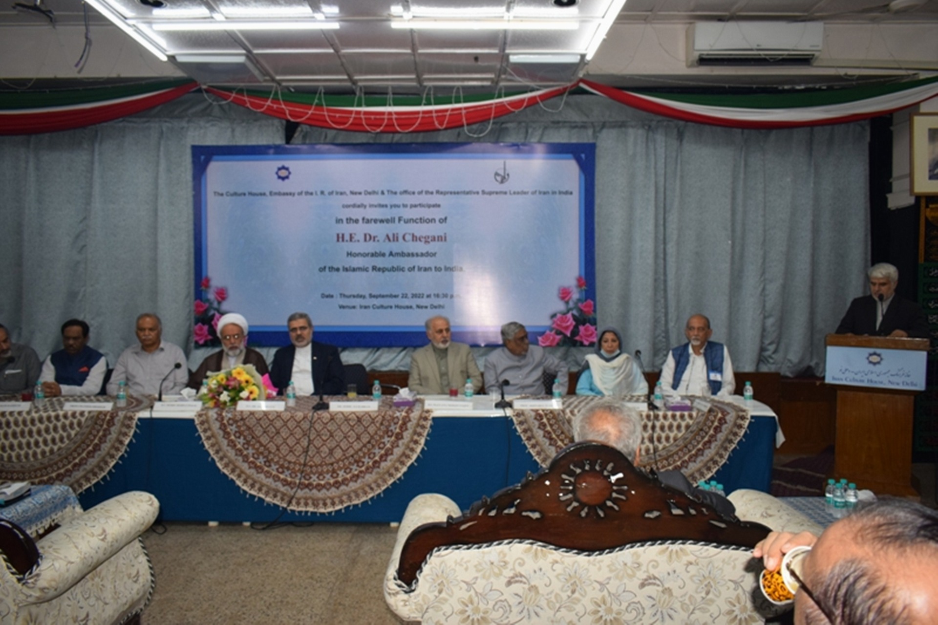 The Farewell Function of H.E. Dr. Ali Chegani Honorable Ambassador