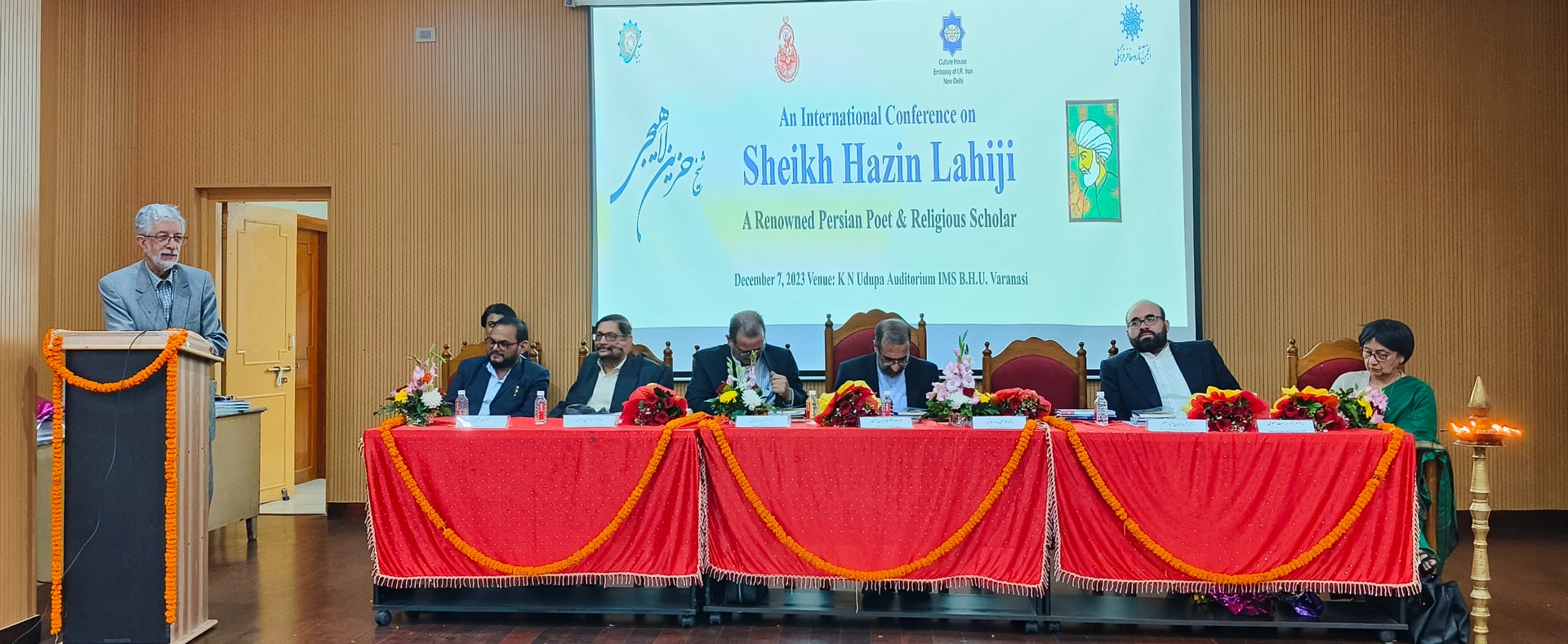 International Conference on *Sheikh Hazin Lahiji* on December 7, 2023, at Department of Persian, Banaras Hindu University