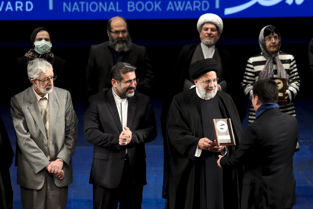 Iran picks top books of the year