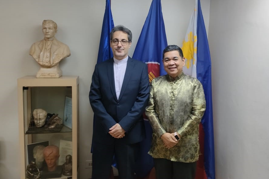 Consultation on Cultural Weeks between Iran and the Philippines