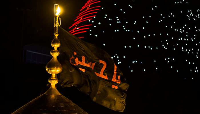 Muharram the Month of Mourning