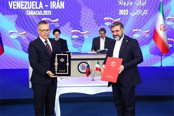 Iran to establish cultural centers in Venezuela, Brazil