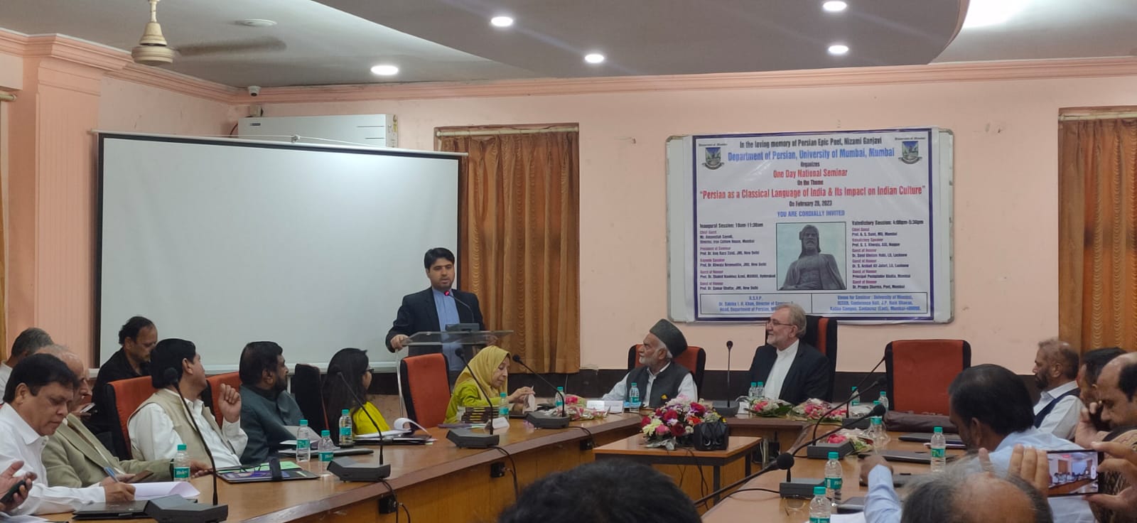  organized a one-day seminar on the influence of Persian language and literature on classical languages and Indian culture.  at Bombay University