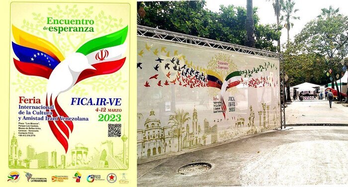 Caracas hosts Venezuelan-Iranian cultural exhibition