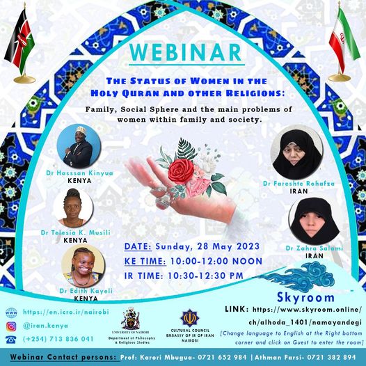 Webinar on the Status of Women in the Quran and other Religions