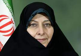 statement and message from the Vice-Presidency for Women and Family Affairs of the Islamic Republic of Iran to the United Nations