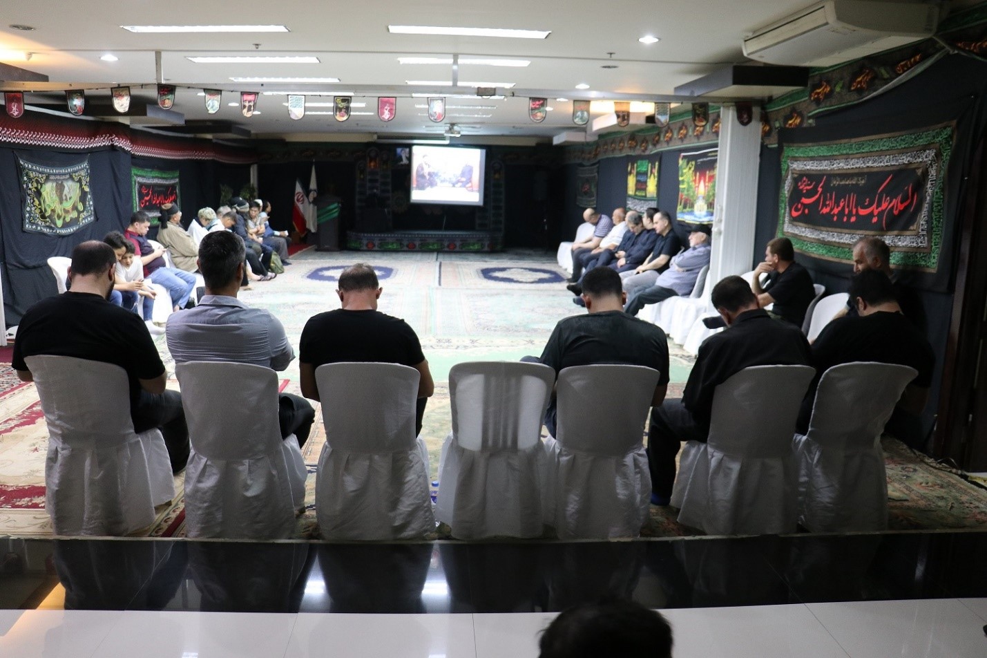 The Mourning Ceremony at the End of the Month of Safar in Manila