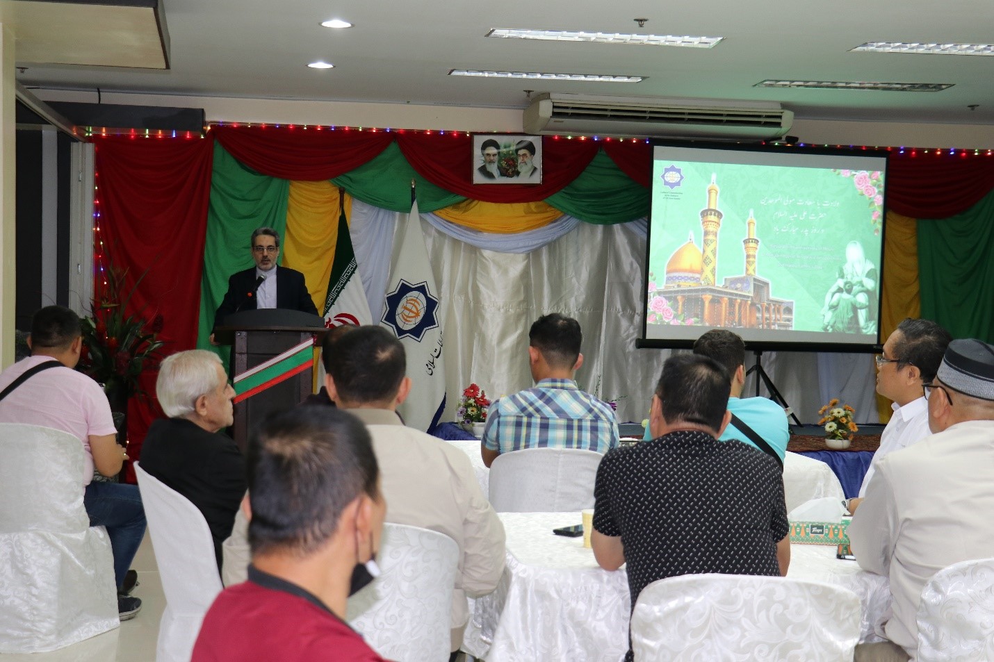 Celebration of the birth anniversary of Amir Al Muminin Ali (peace be upon him) and celebration of Father's Day in Manila