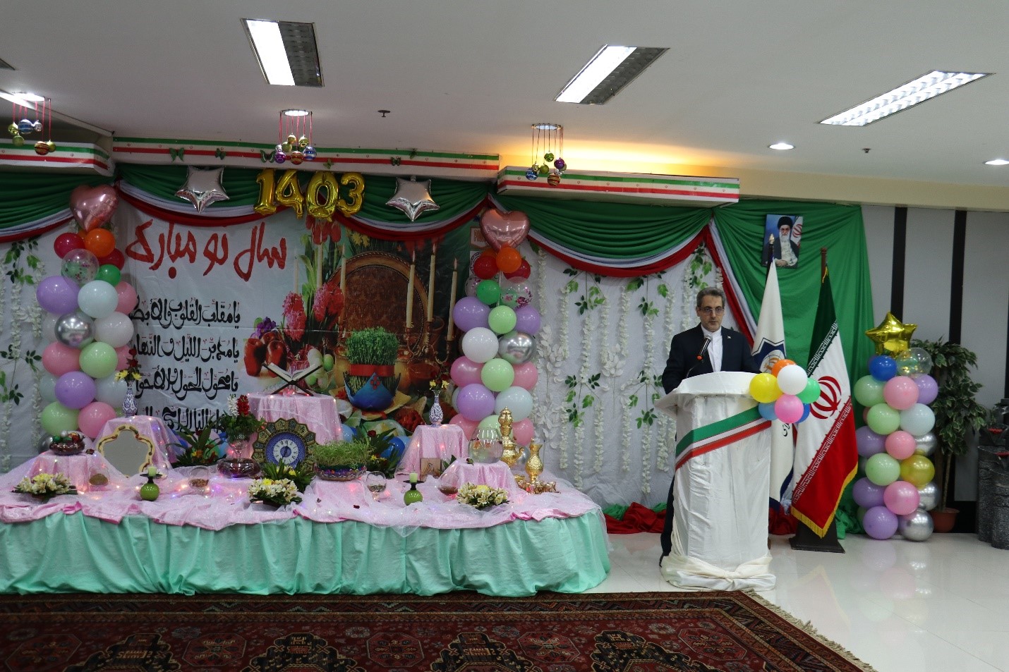  2024 Nowruz celebration ceremony 1403 in Manila