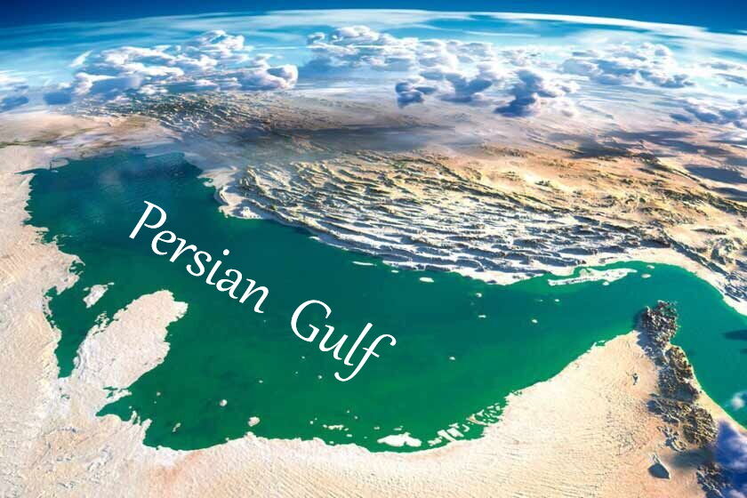 Persian Gulf National Day