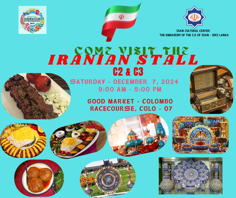 Invitation for the Iranian Stall