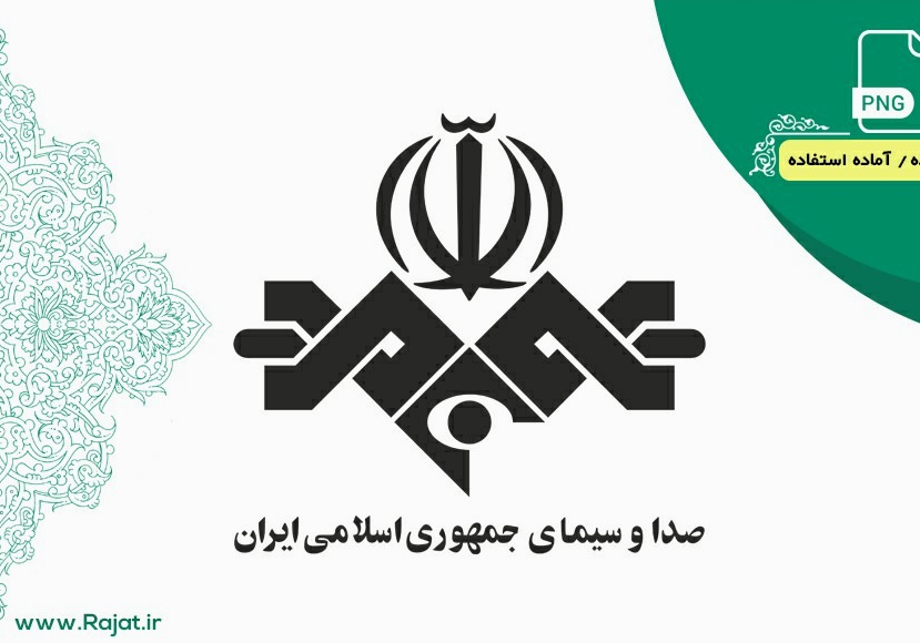 Islamic Republic of Iran Broadcasting (IRIB)