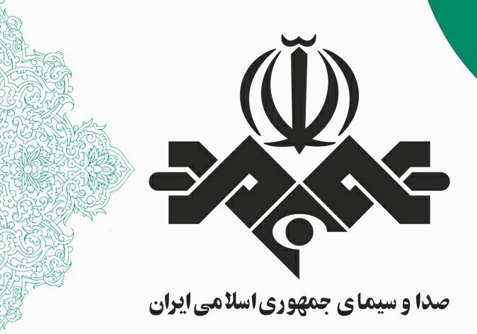 Islamic Republic of Iran Broadcasting (IRIB)