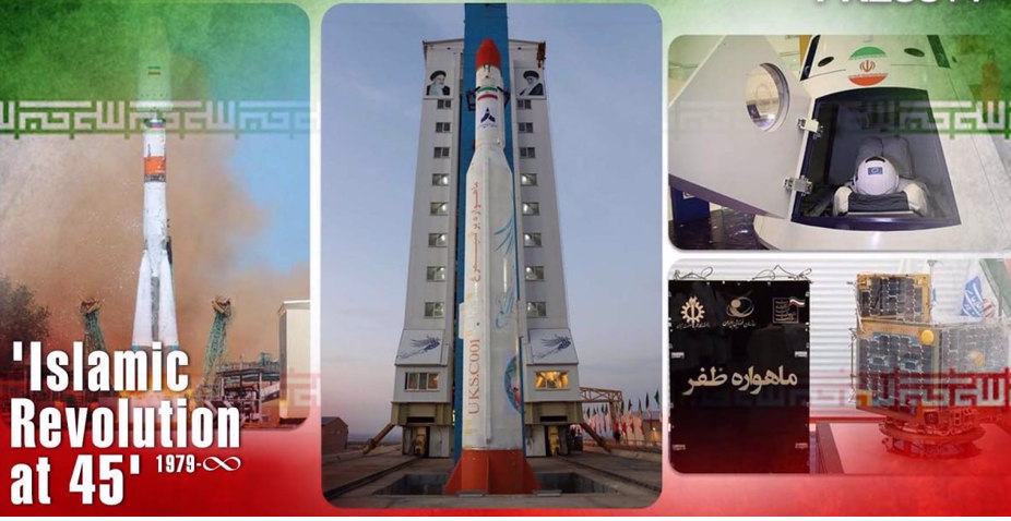 Iranian space industry