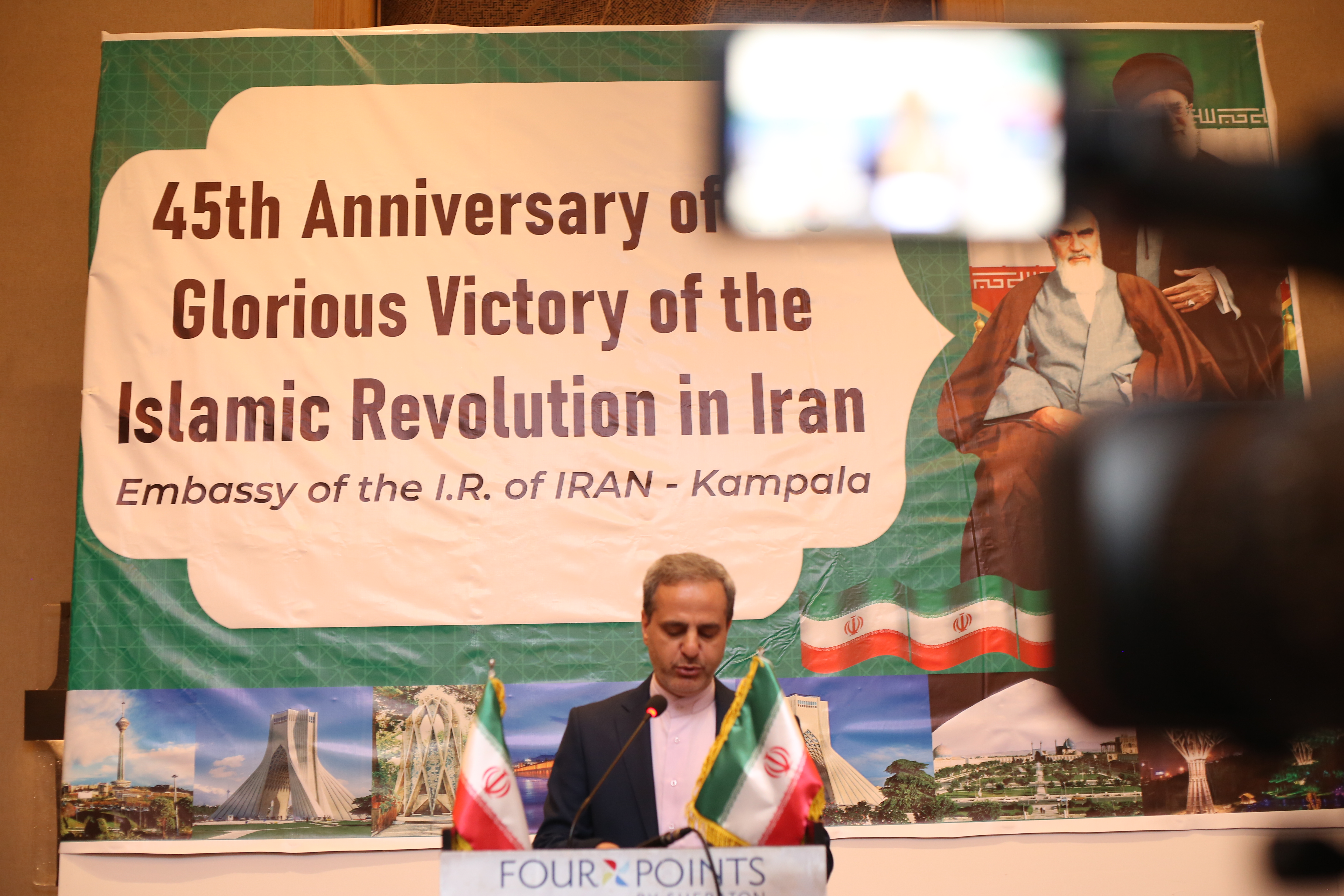 Uganda marked the 45th anniversary of the glorious victory of the Islamic Revolution in Iran at Four Points Hotel, Kololo