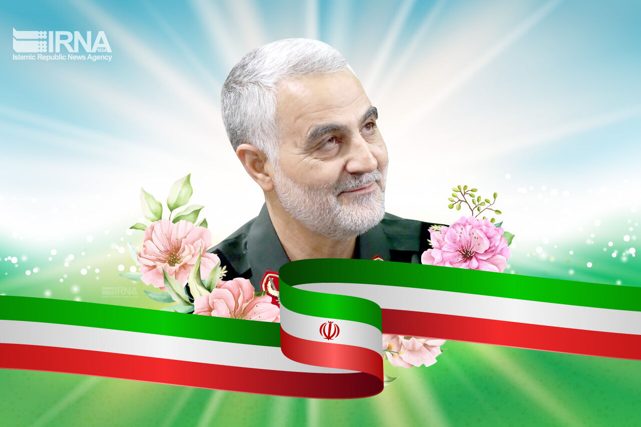 Martyr Soleimani Will Live On Forever