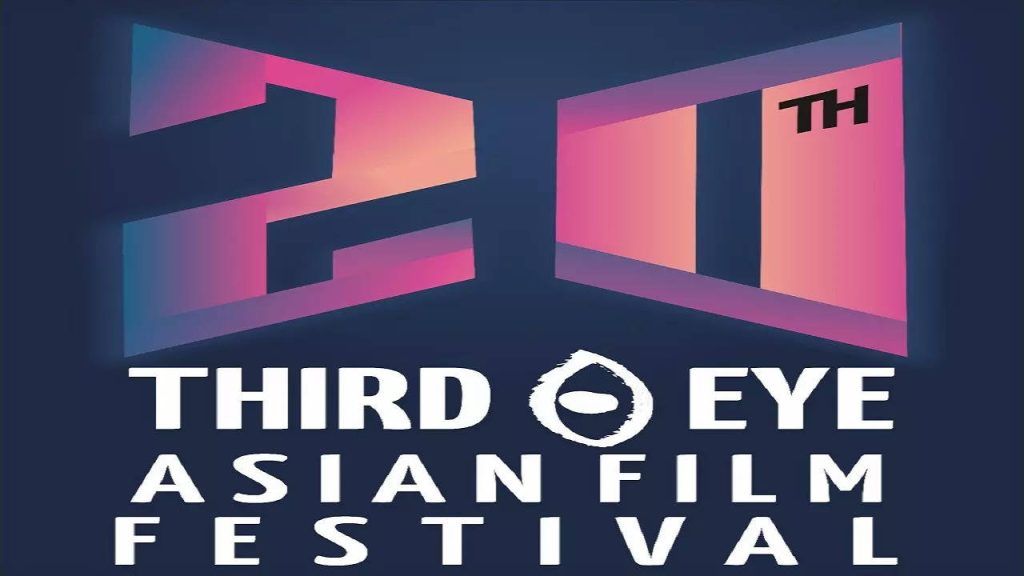 Third Eye Asian Film Festival: The Asian Spectrum section of the 20th Third Eye Asian Film Festival includes twelve films from Indonesia, Egypt, Nepal, Bangladesh, Malaysia and Sri Lanka. Also, seven films from Iran will be shown in the country focus section.