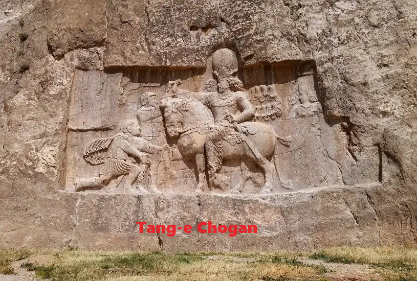 Tang-e Chogan