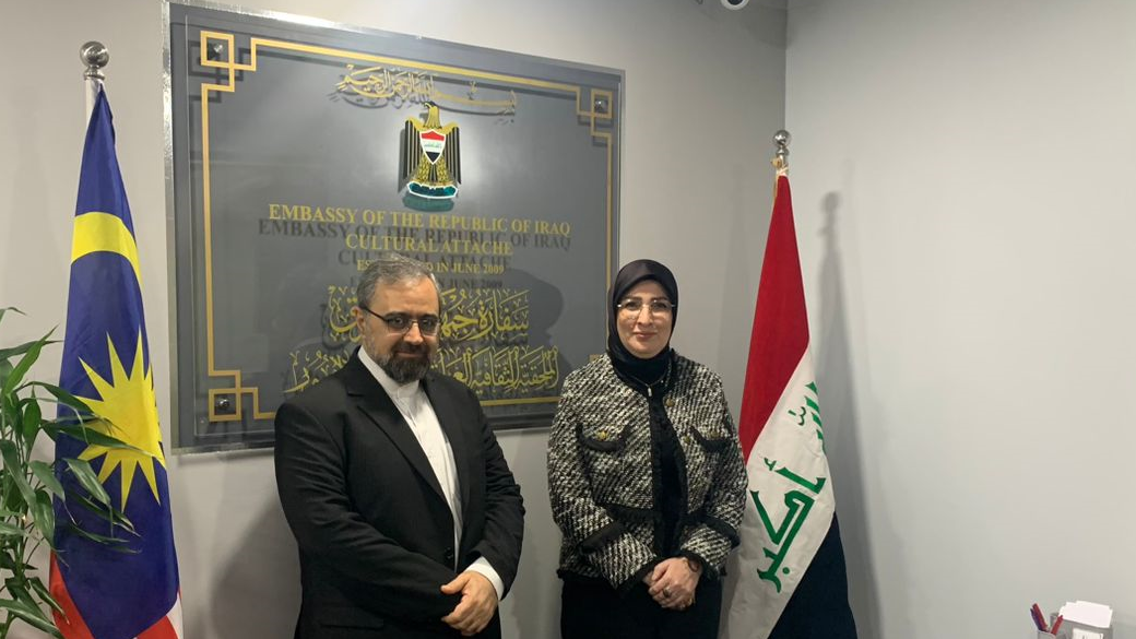 MEETING AT CULTURAL ATTACHE, EMBASSY OF THE REPUBLIC OF IRAQ 