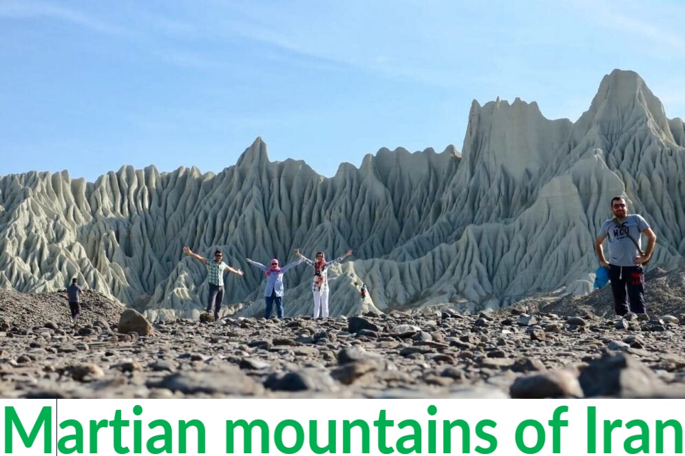 Martian mountains of Iran