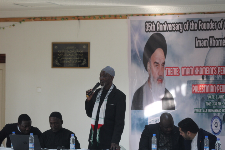 ZIMBABWE REMEMBERS GRAND AYATOLLAH RUHOLLAH KHOMEINI (R.A)