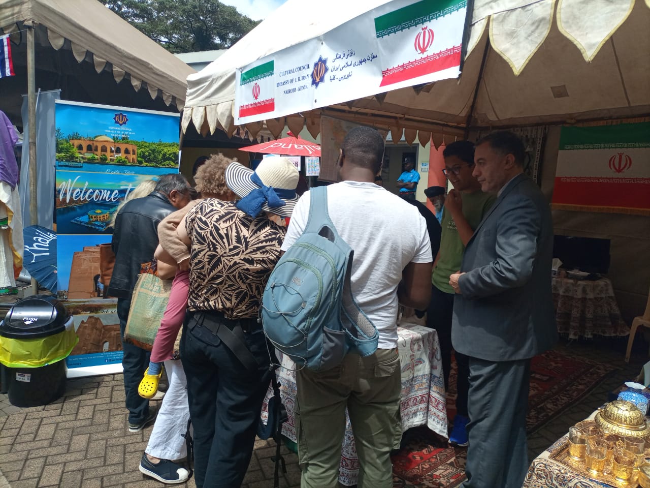 IRAN participate at the the ninth edition of the Nairobi International Cultural Festival 2024