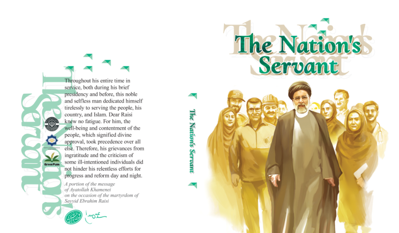 Martyr Raisi Book The Servant of the Nation Published in Nairobi