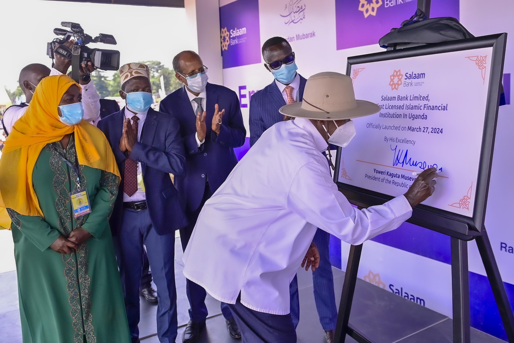 Salaam Bank: President Museveni launches Uganda’s first-ever Islamic banking institution