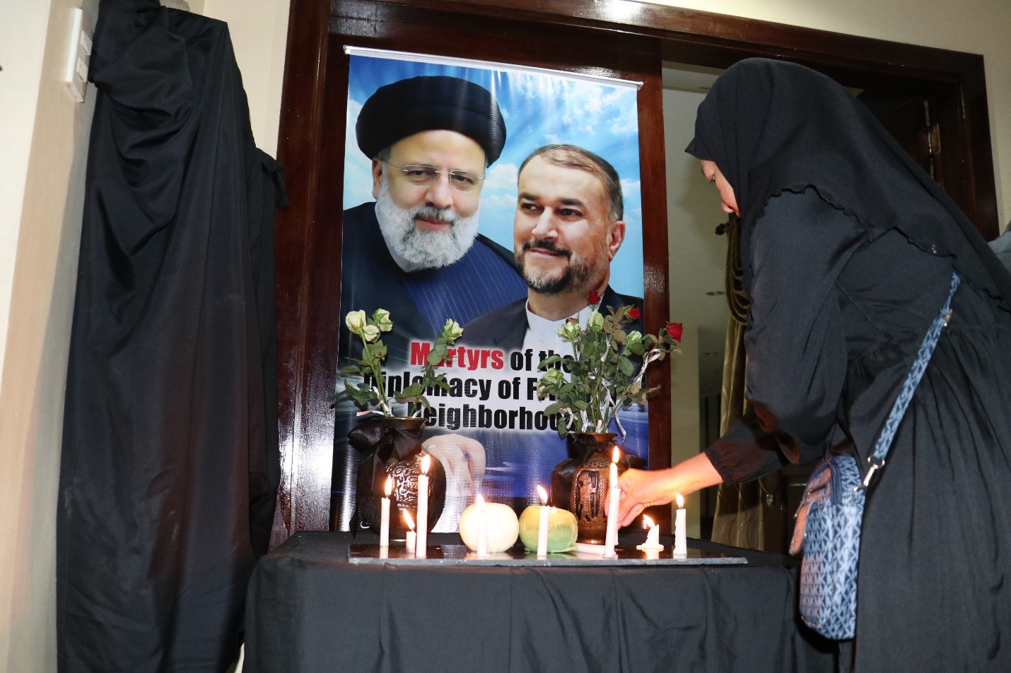 The commemoration ceremony of the late president, Ayatollah Raisi and his esteemed companions was held in the presence of Muslims and resident Iranians on Thursday, Khordad 3, 1402 corresponding to May 23, 2024 at the Cultural Center place of the Islamic Republic of Iran in Manila