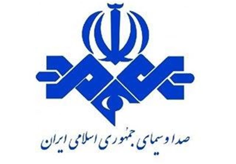 Islamic Republic of Iran Broadcasting (IRIB)