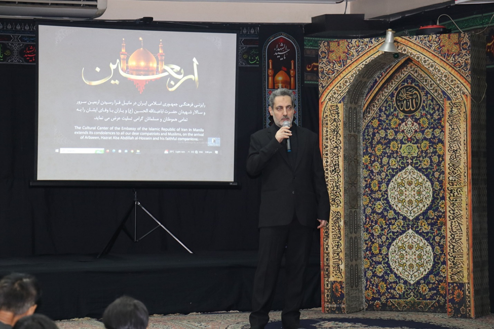 Arbaeen mourning ceremony of Imam Hussain (a.s.) in Manila