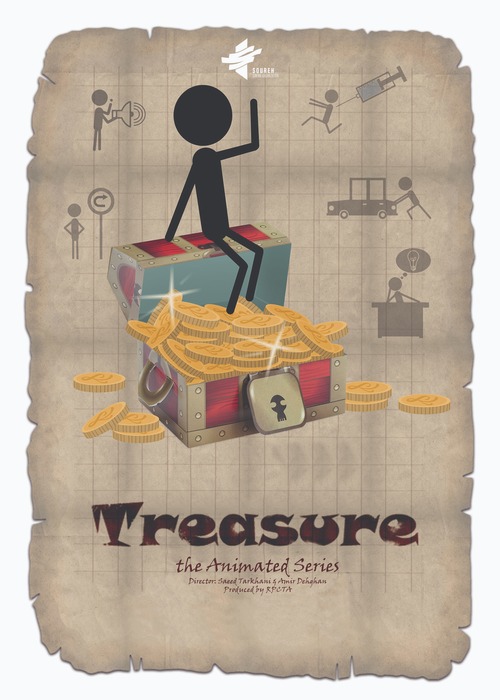 Treasure