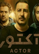  Actor