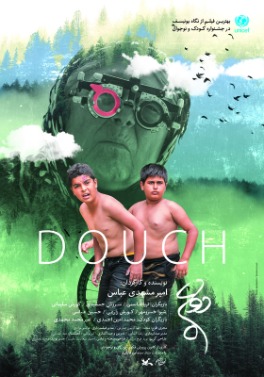 Douch