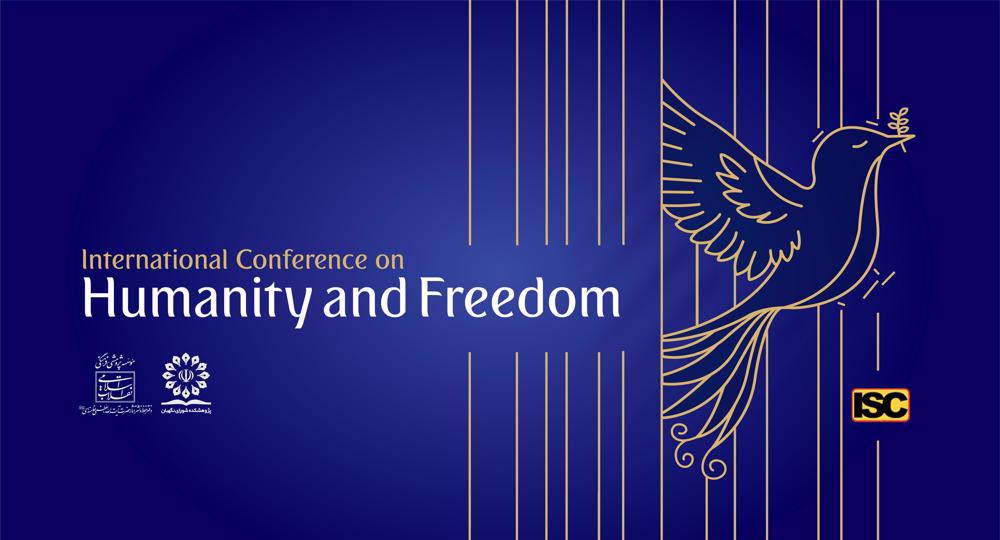 Tehran to host intl. conference on humanity, freedom centered on Leader's thoughts