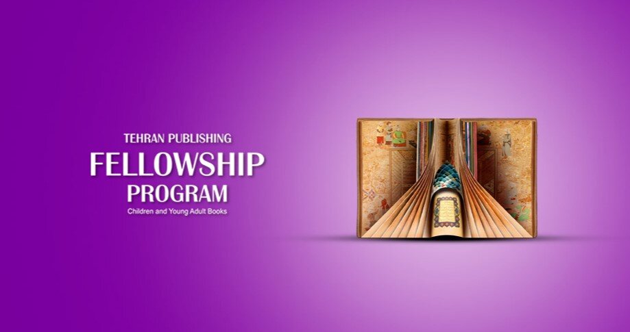 91 Foreign Publishers Registered For The Tehran Publishing Fellowship Program 