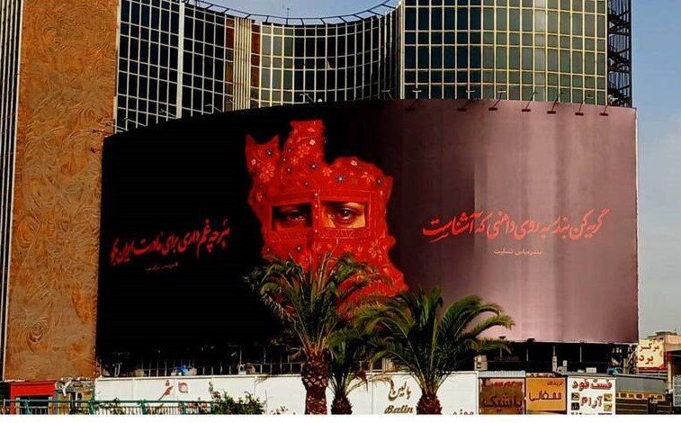 Iran’s cultural community mourns over Shahid Rajaee Port tragedy