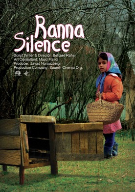 Ranna Silence