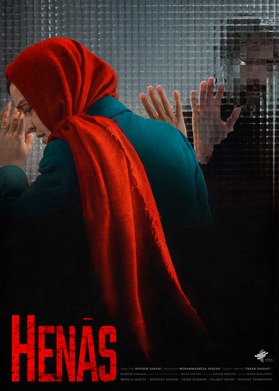 Henas